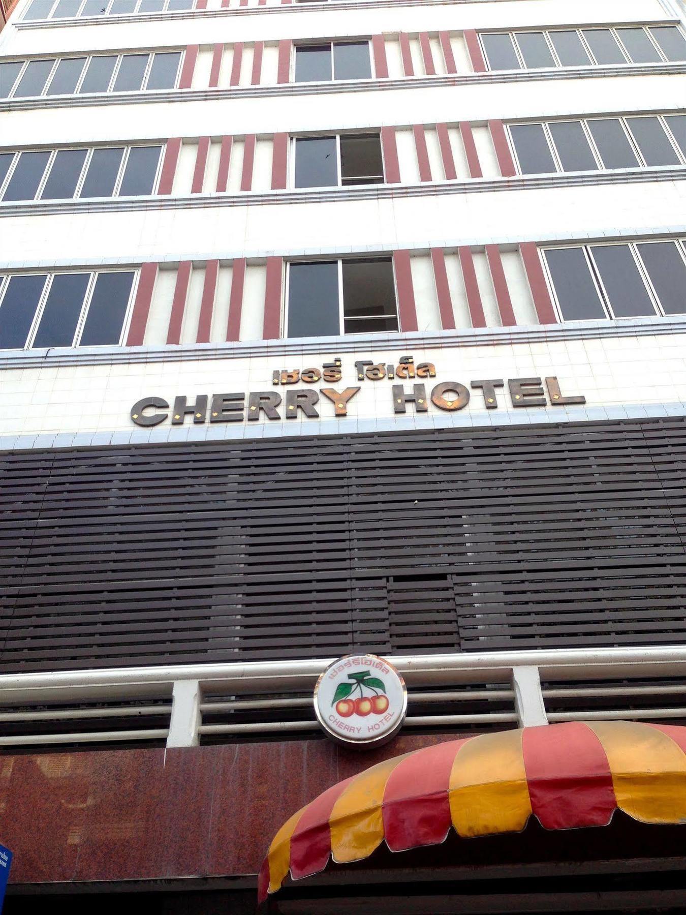 Cherry Hotel Pattaya Extérieur photo